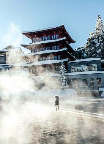 Bilder vom Wellnessurlaub mit Abwechslung in Österreich. Bilder vom Wellnessurlaub mit Abwechslung in Österreich.